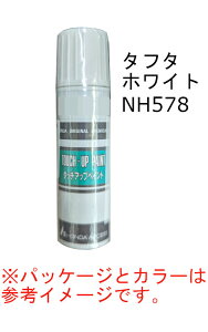 HONDA@z_@@^t^zCg@NH-578@^b`AbvyCg@^b`Abvy@^b`y@08C52-TNH578@zCgn