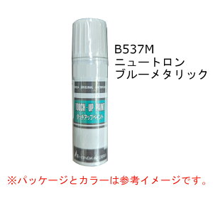 HONDA@z_@@j[gu[E^bN@B-537M@^b`AbvyCg@^b`Abvy@^b`y@08C52-TB537M@u[n