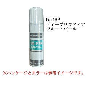 HONDA@z_@@fB[vTtABAu[Ep[@B-548P@^b`AbvyCg@^b`Abvy@^b`y@08C52-TB548P@u[n