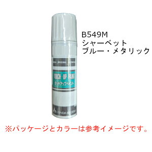 HONDA@z_@@V[xbgu[E^bN@B-549M@^b`AbvyCg@^b`Abvy@^b`y@08C52-TB549M@u[n