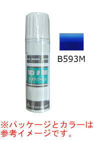 HONDA@z_@@uAgX|[eBu[E^bN@B-593M@^b`AbvyCg@^b`Abvy@^b`y@08C52-TB593M@u[n