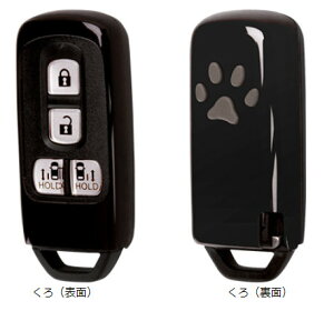 HONDA@z_@@ybgL[Jo[@@N-BOX@N-ONE@N-VAN@N-WGN@JF3 JF4 JG3 JG4 JJ1 JJ2 JH3 JH4@Pet@08Z41-PG0- / -010A -020A -030A