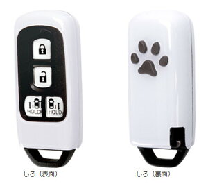 HONDA�@�z���_�@�����@�y�b�g�L�[�J�o�[�@�����@N-BOX�@N-ONE�@N-VAN�@N-WGN�@JF3 JF4 JG3 JG4 JJ1 JJ2 JH3 JH4�@Pet�@08Z41-PG0- / -010A -020A -030A