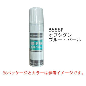 HONDA@z_@@IuV_u[Ep[@B-588P@^b`AbvyCg@^b`Abvy@^b`y@08C52-TB588P@u[n