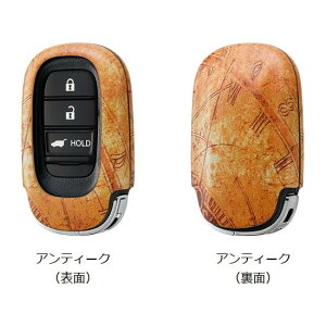 HONDA@z_@@L[Jo[@@VrbN@VrbN^CvR@XebvS@F[@ZR-V@N-VAN e: