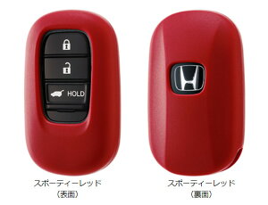 HONDA@z_@@L[Jo[@VR@VrbN@VrbN^CvR@XebvS@F[@ZR-V