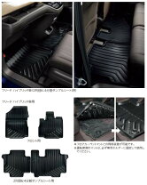 楽天市場】ホンダ フリード 純正ラバーマットの通販
