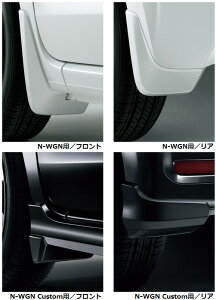 HONDA@z_@@}bhK[h@N-WGN@N-WGNJX^@2022N9`