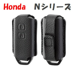 Honda z_ @L[Jo[ {v ubN@Ap[XChhAԗp@08U08-T6G-010@/N{bNX/N{bNX+/N/No/NS