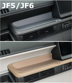 HONDA　ホンダ　純正　インパネトレーマット　N-BOX　JF5/JF6