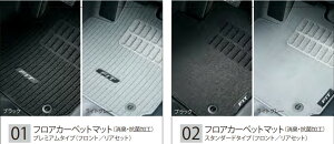 Honda@z_@@tAJ[ybg}bg@tBbg@tBbgnCubh@FIT@GK3/GK4/GK5/GK6/GP5/GP6