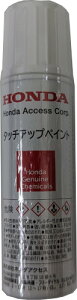 HONDA@z_@@{^jJO[Ep[@G-555P@^b`AbvyCg@^b`Abvy@^b`y@08C52-TG555P@O[n