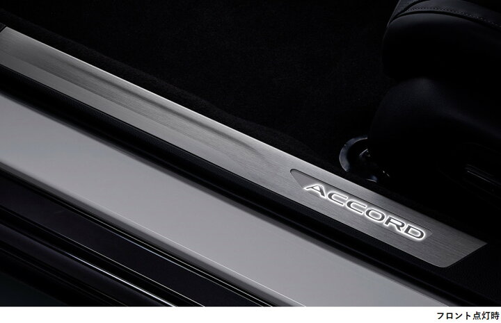 楽天市場】Honda ホンダ 純正 サイドステップガーニッシュ 