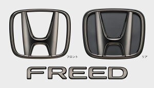 Honda@z_@@ubNGu@t[h@GT1/GT2/GT3/GT4/GT5/GT6/GT7/GT8@08F20-33F-000