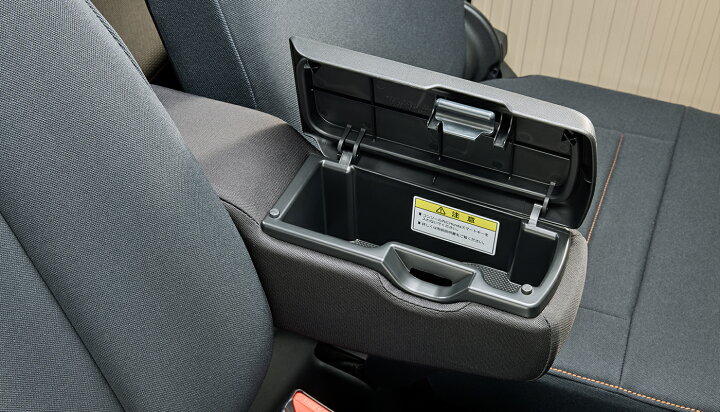 楽天市場】Honda ホンダ 純正 アームレストコンソール ブラック N-VAN 