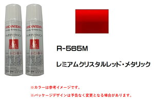 HONDA@z_@@v~ANX^bhE^bN@R-565M@^b`AbvyCg@^b`Abvy@^b`y@08C52-TR565M@x[Xgbv@bhn