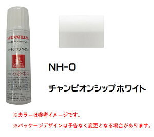 HONDA@z_@@`sIVbvzCg@NH-0@^b`AbvyCg@^b`Abvy@^b`y@08C56-TNH0@zCgn