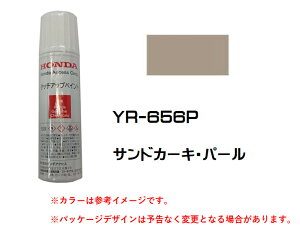 HONDA@z_@@ThJ[LEp[@YR-656P@^b`AbvyCg@^b`Abvy@^b`y@08C56-TYR656P
