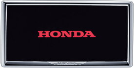 HONDA　ホンダ　純正　ライセンスフレーム　メッキタイプ