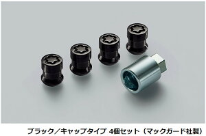 Honda �z���_ �����@�A���~�z�C�[���p�z�C�[�����b�N�i�b�g�@Super-ONE�@JG6�@�X�[�p�[����