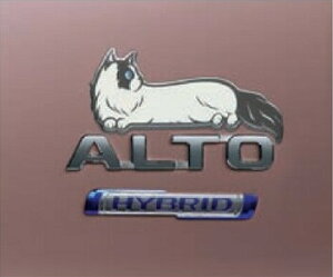 SUZUKI �X�Y�L ���� �f�R�X�e�b�J�[ ���O�h�[�� 9923A-67T50 or ���R�[�h 9923A-67T60 / �A���g HA37S ( 3�^ ) / HA97S ( 3�^ )