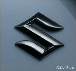 SUZUKI XYL  Gu ubN tgp 99239-67T50-BK4 or pSGu 99239-67T10-BK4 or pALTO 99239-67T00-QMY / Ag HA37S ( 3^ ) / HA97S ( 3^ )