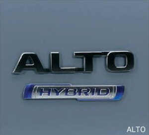 SUZUKI XYL  Gu ubN tgp 99239-67T50-BK4 or pSGu 99239-67T10-BK4 or pALTO 99239-67T00-QMY / Ag HA37S ( 3^ ) / HA97S ( 3^ )