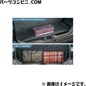 SUZUKI XYL  QbWlbg 99152-67T00 / Ag HA37S ( 3^ ) / HA97S ( 3^ )