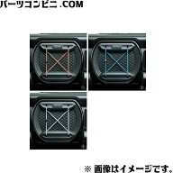 SUZUKI スズキ 純正 カラーコード オレンジ 99233-59S10-001 or ブルー 99233-59S10-002 or ライトグレー…