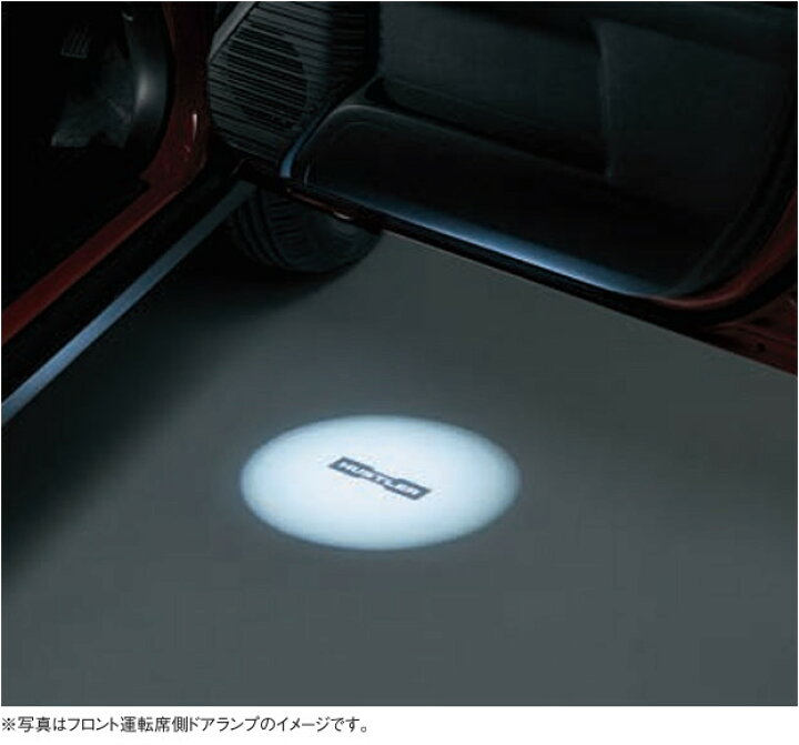 楽天市場】SUZUKI スズキ 純正 ドアランプ ホワイトLED フロントドア 
