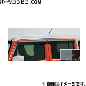 SUZUKI XYL  hAoCU[ 1䕪(4)Zbg HUSTLERS 99120-59S00 / nX[ ( MR52S / MR92S )
