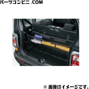 SUZUKI XYL  QbWlbg 99152-59S00 / nX[ ( MR52S / MR92S )