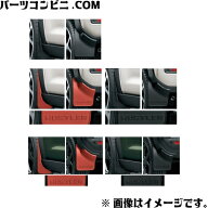 SUZUKI スズキ 純正 マッドフラップセット 1台分(4枚)セット 各種 72201-59S00 or 72201-59S10-RE1 or 72…