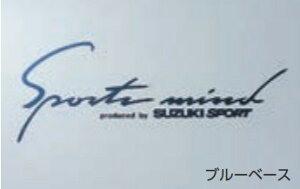 SUZUKI XYL  {fBOtBbN X|[c}Ch eF 99000-99036-B21 or 99000-99036-B22 / XCtg ( ZCDDS / ZDDDS / ZCEDS / ZDEDS )