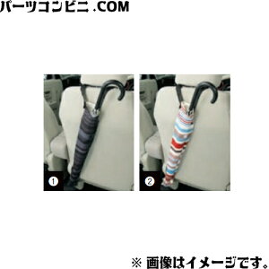SUZUKI XYL  Auz_[ ubN{[_[ 99259-64P00-001 or }`J[ 99259-64P00-002 / Xy[VAx[X MK33V