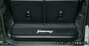 SUZUKI XYL  QbW}bg \tgg[ QbW{bNXp 99150-77R10-002 or QbW{bNXLp 99150-77R10-001 / Wj[ JB64W