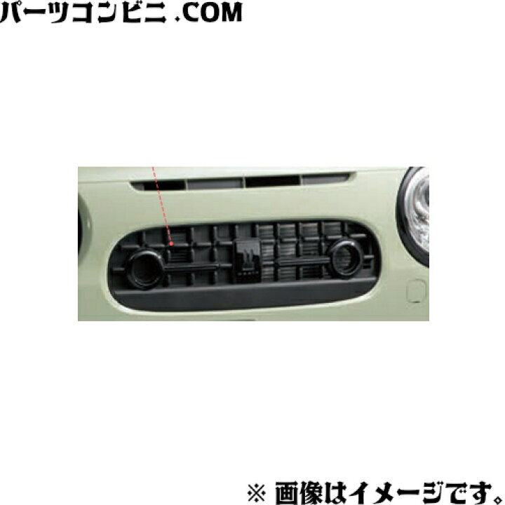 楽天市場】SUZUKI スズキ 純正 フロントグリル 各種 9911C-80PA0 or 