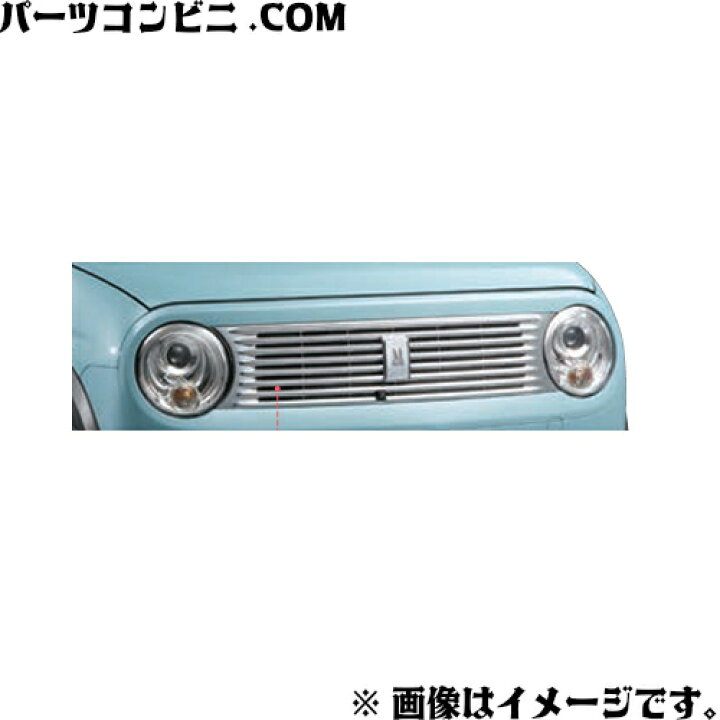 楽天市場】SUZUKI スズキ 純正 フロントグリル クロームメッキ 9911C 