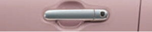SUZUKI XYL  hAnhK[jbV 1䕪 e 99127-83S20-0PG or 99127-80P00-26U / NXr[ / \I / p / pLC