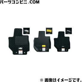 SUZUKI スズキ 純正 フロアマット 各種 / ジムニー JB64W 品番 75901-77R30-WMM or 75901-77R20-WMM or 75901-77R50 or 75901-77R40 or 75901-77R10-T6Z or 75901-77R00-T6Z