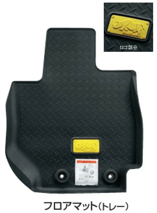 楽天市場】SUZUKI スズキ 純正 フロアマット 各種 / ジムニー JB64W 