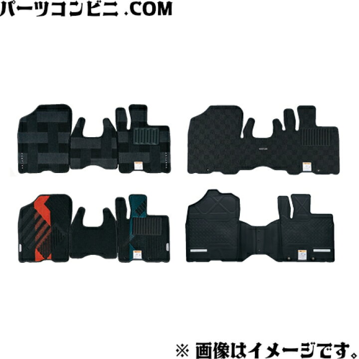楽天市場】SUZUKI スズキ 純正 フロアマット 各種 1台分 75901-59S10 