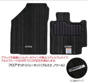 SUZUKI XYL  tA}bg W[^ e 75901-67RA0-WLU or 75901-52RB0-WDN or 75901-52RU0-WFV or 75901-52RA0-T5U or 75901-52RC0-PU3 / XCtg / XCtgX|[c