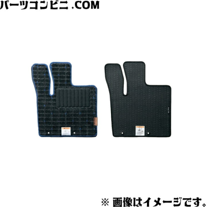 ☆希少31CIMA純正高級フロアジュータンマット値下げしました | ヤマダ 