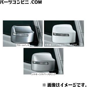 SUZUKI XYL  hA~[Jo[ e 99122-77R11 or 99122-77R11-ZVR or 99122-77R11-Z2S or 99122-77R00 or 99122-77R00-26U or 99122-77R00-Z2S /Wj[ JB64W