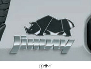 SUZUKI XYL  fRXebJ[ e TC 9923A-77R12 or V[oX 9923A-77R32 or }[O} 9923A-79R42 / Wj[ ( JB64W )