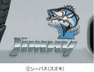 SUZUKI XYL  fRXebJ[ e TC 9923A-77R12 or V[oX 9923A-77R32 or }[O} 9923A-79R42 / Wj[ ( JB64W )