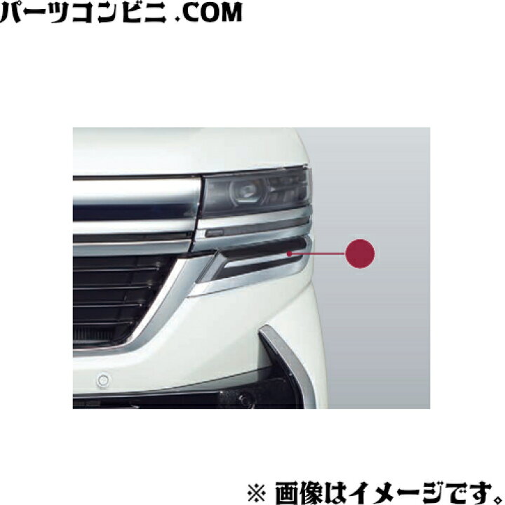 楽天市場】SUZUKI スズキ 純正 ヘッドランプアンダーガーニッシュ 左右 