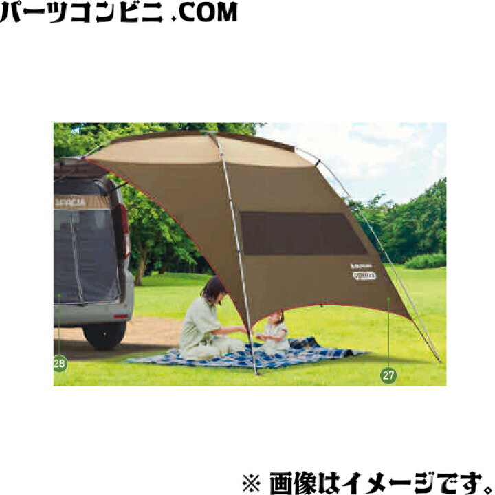 楽天市場】SUZUKI スズキ 純正 カータープ 99243-77R02 / ジムニー 