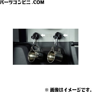 SUZUKI XYL  [eBeBJ[OtbN ubN 2Zbg 99160-53U10-001 / Xy[VA / Xy[VAJX^ / Xy[VAMA ( MK54S / MK94S )